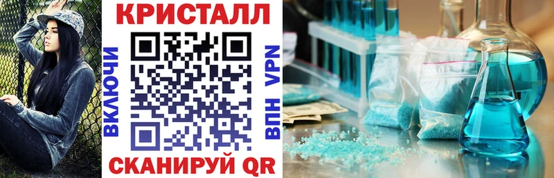 АМФ 97%  Губкинский 