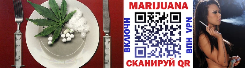 ссылка на мегу как войти  Губкинский  Canna-Cookies марихуана 