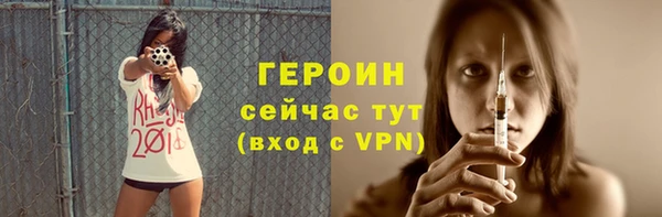 mix Богородск