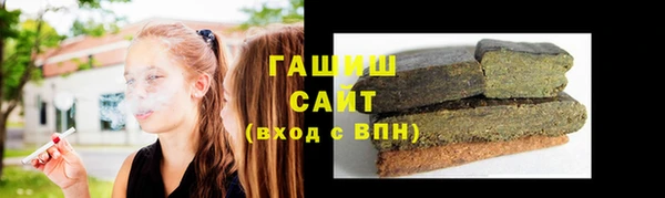 mix Богородск