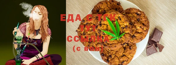 mix Богородск