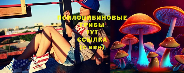 мдма Зуевка