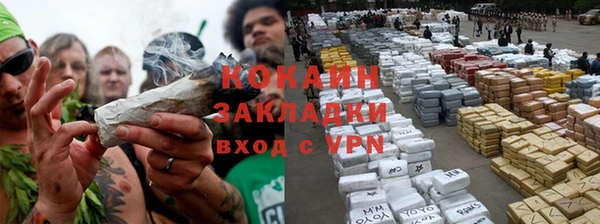 ешки Беломорск