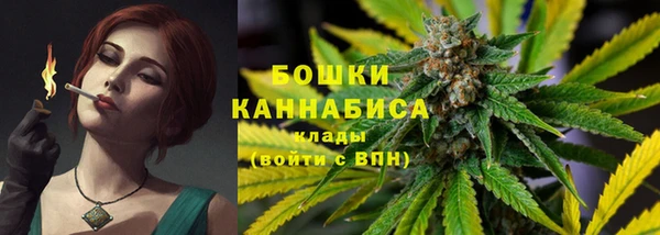 мяу мяу кристалл Богданович