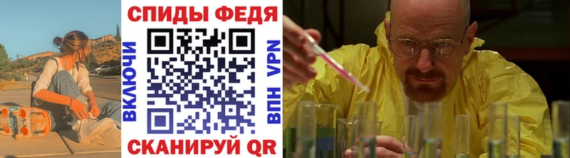 МЕТАМФЕТАМИН витя Губкинский