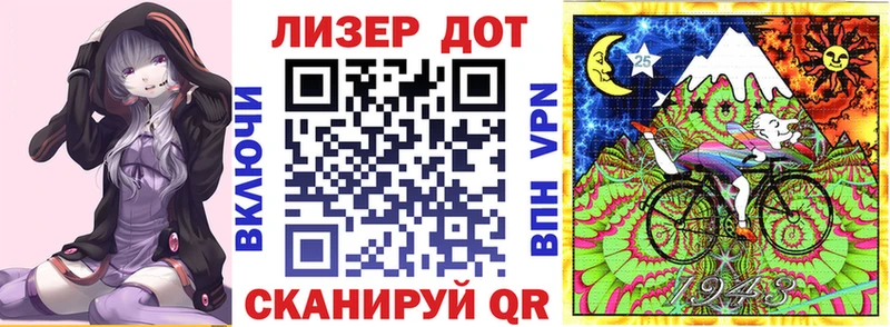 Наркотические марки 1,8мг Губкинский