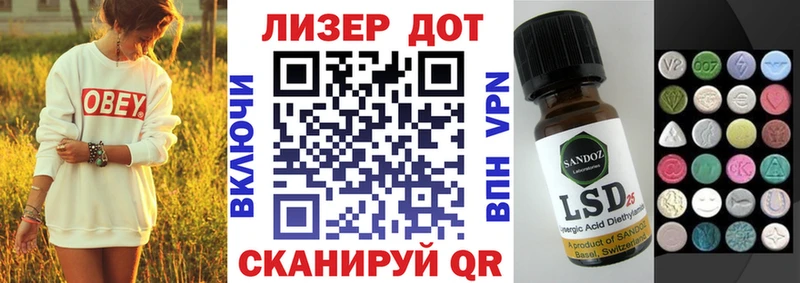 магазин продажи наркотиков  Губкинский  Марки 25I-NBOMe 1,5мг 